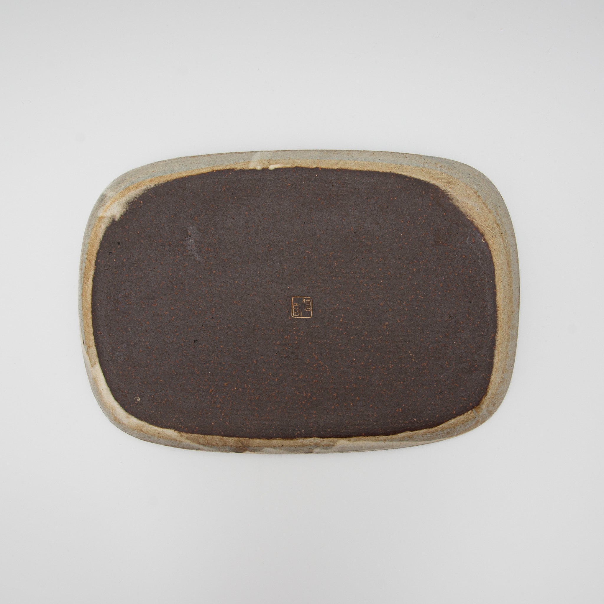 Shigaraki Ware Aratetsusen Large Plate