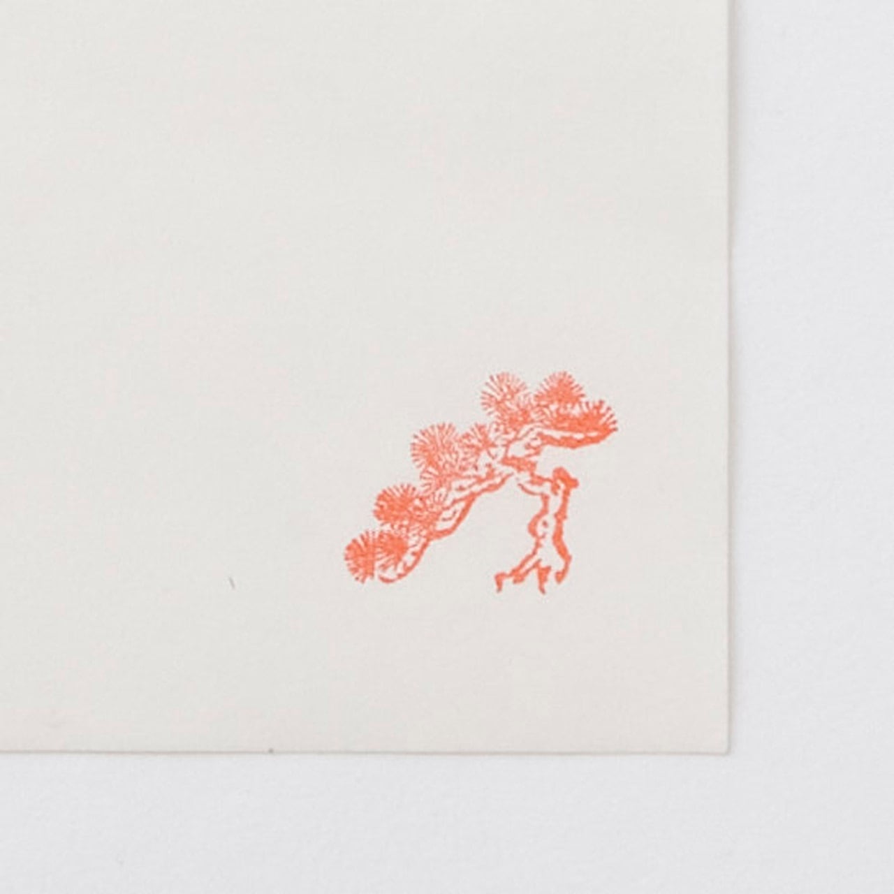 Kokon Sōsō Stamp – Pine