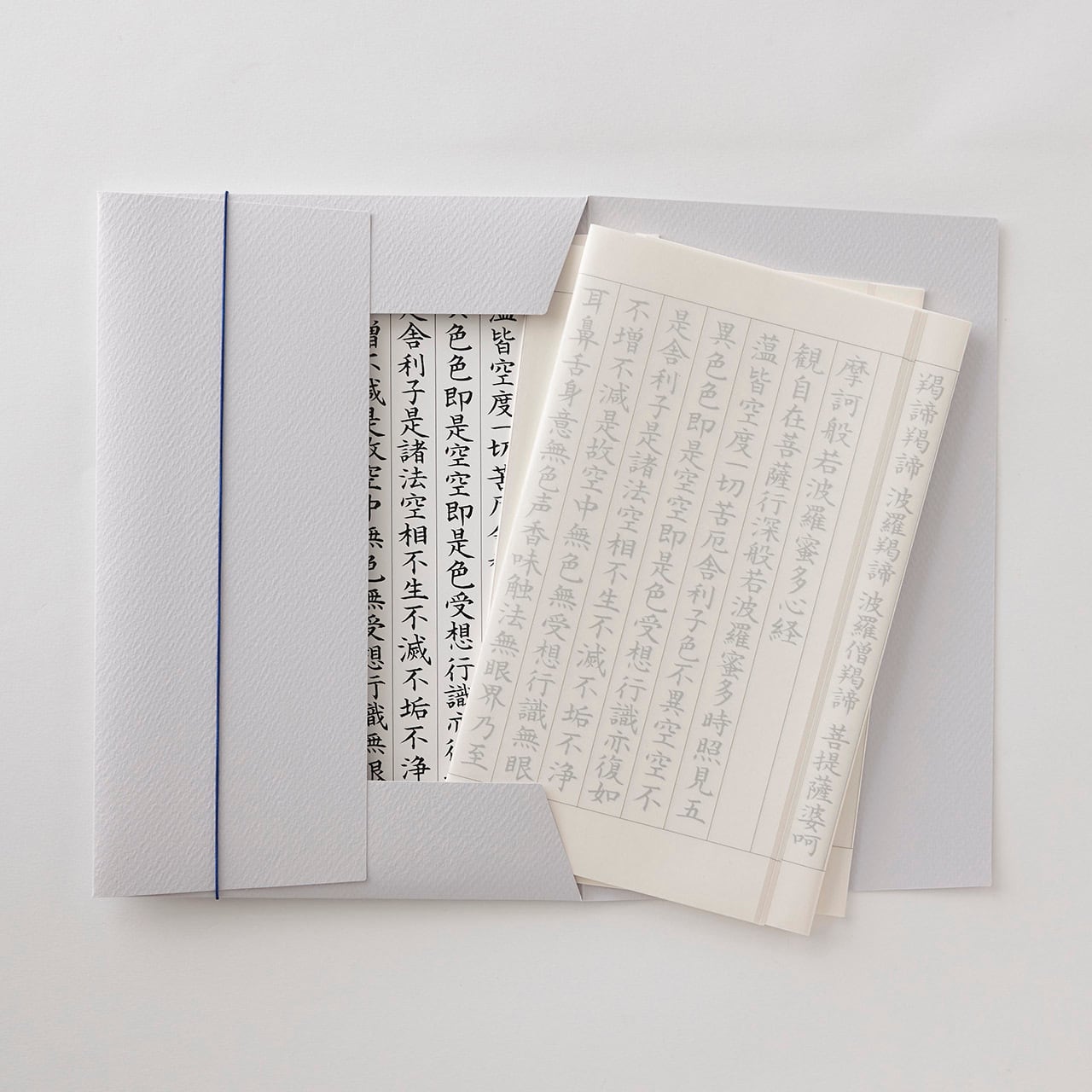Nishijima Washi – Heart Sutra Calligraphy Set Grey