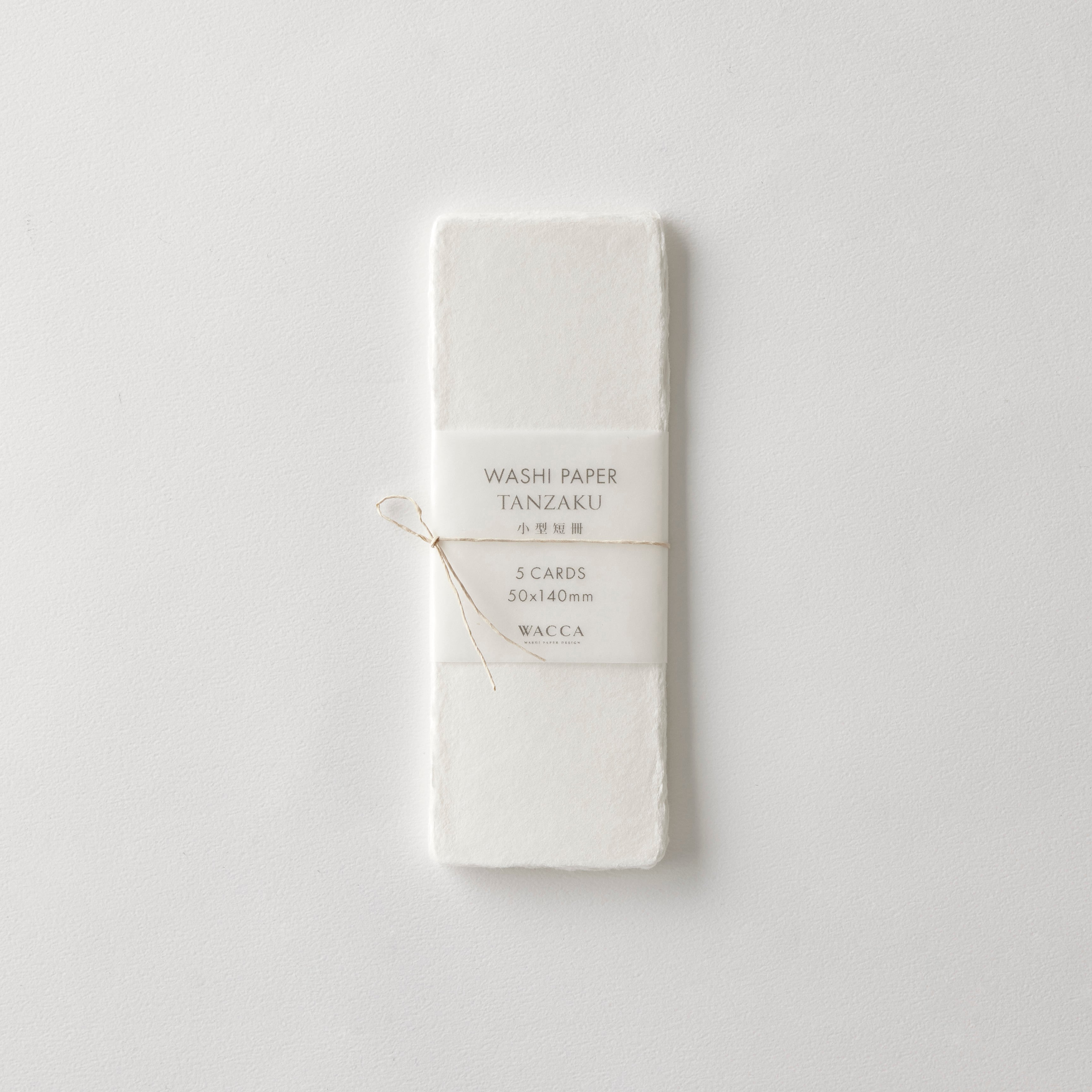 Mini Cards – White (Set of 5)