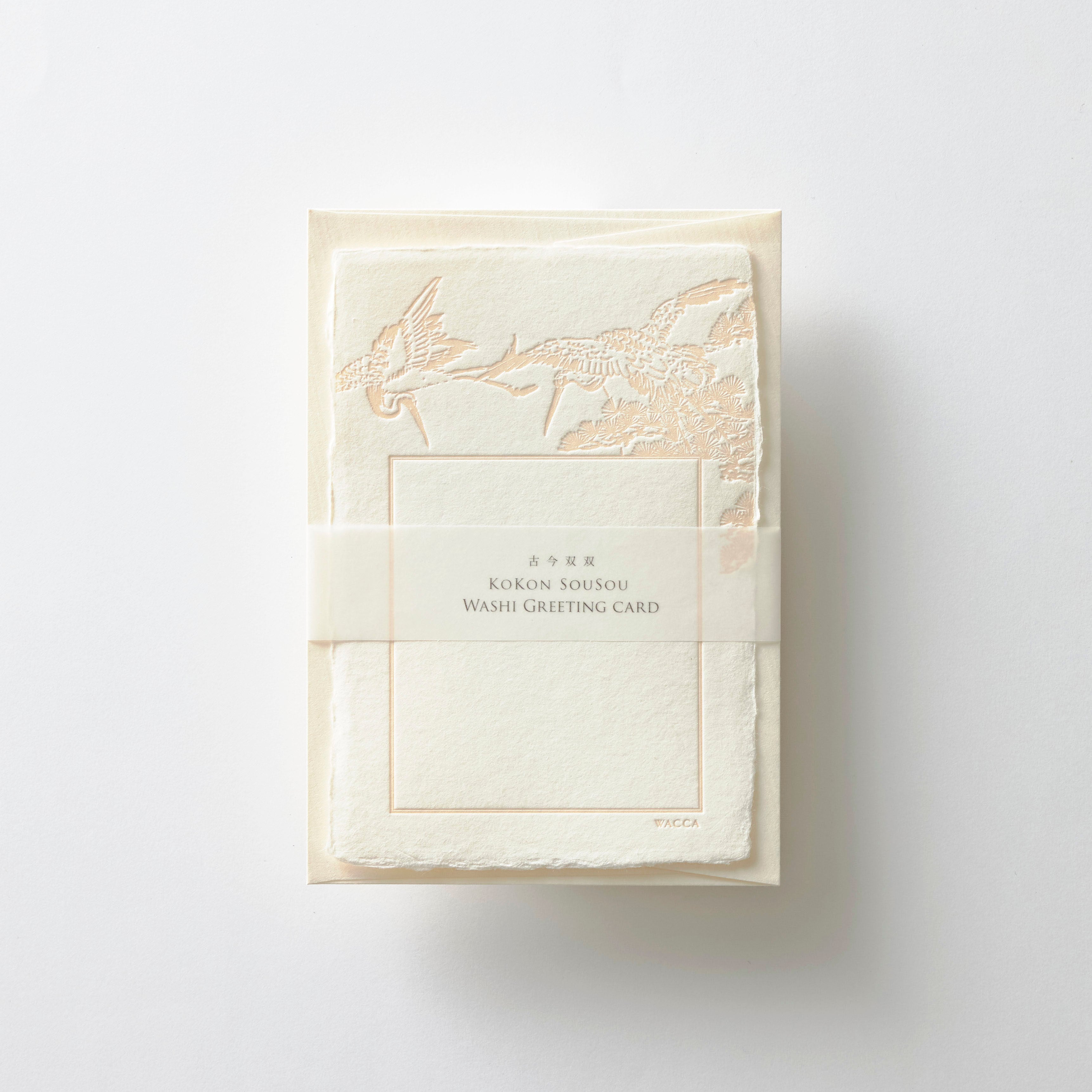 Kokon Sōsō Greeting Cards – Crane