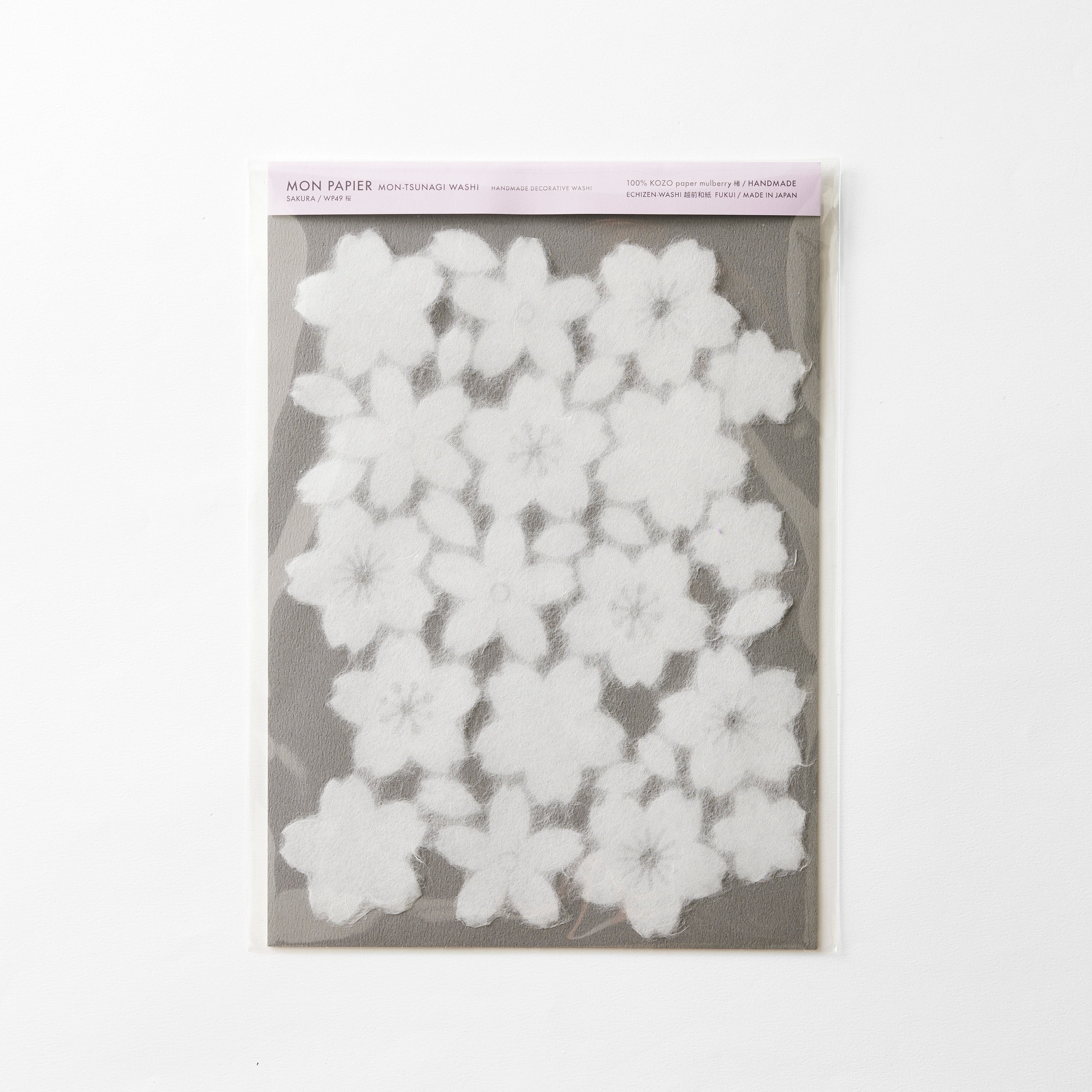 MON PAPIER – MON-TSUNAGI Washi A4 Sheet: Cherry Blossom