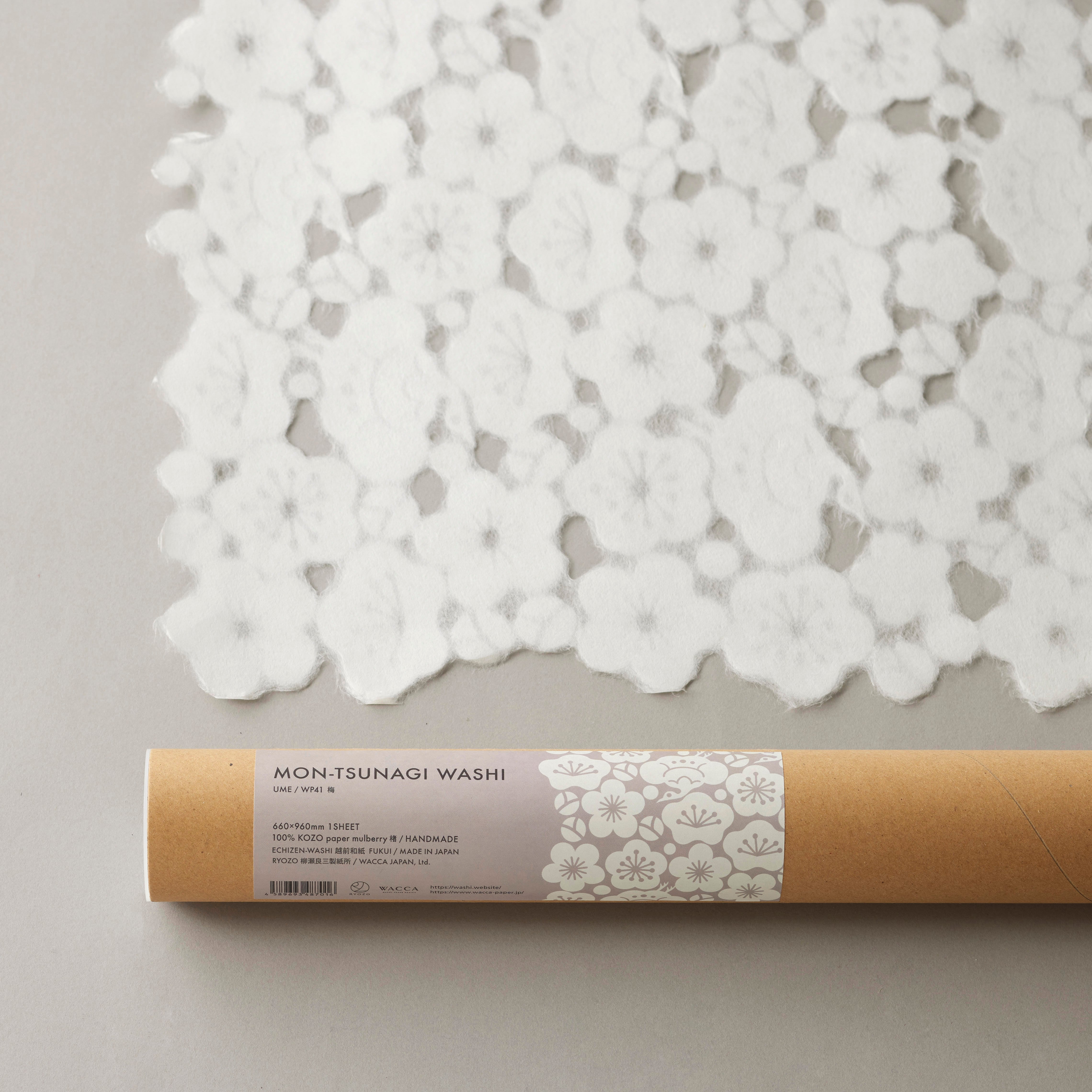 MON PAPIER – MON-TSUNAGI Washi Roll: Plum