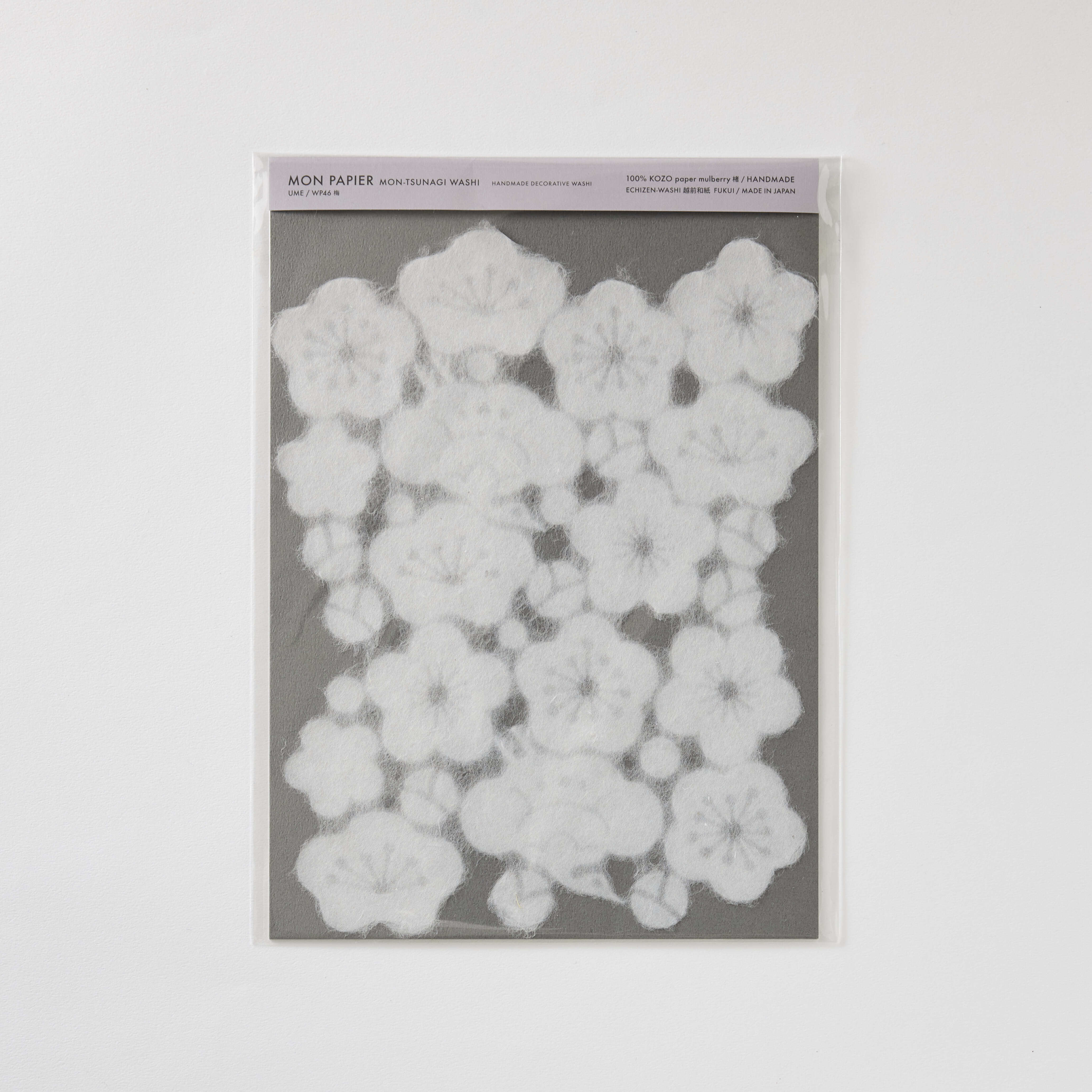 MON PAPIER – MON-TSUNAGI Washi A4 Sheet: Plum